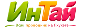 Ваш проводник на Пхукете: недвижимость, визы, бизнес | коПхукет-Клп 2026